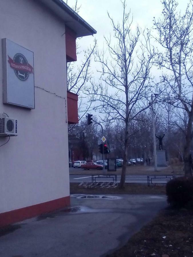 Restoran Sa Prenocistem Zitiste Hotel Exterior foto