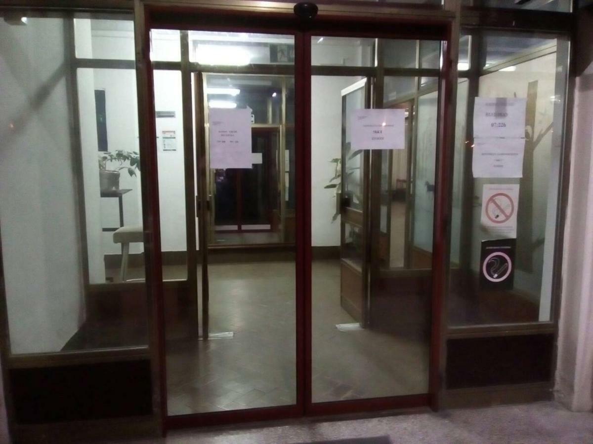 Restoran Sa Prenocistem Zitiste Hotel Exterior foto